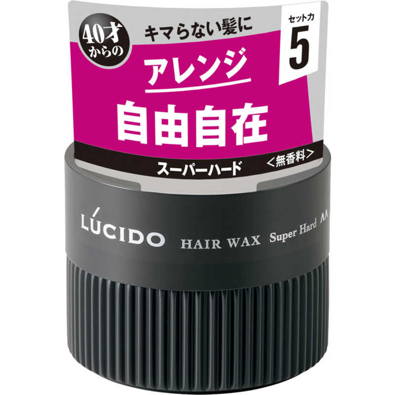 マンダム マンダム LUCIDO(ルシード) ヘアワックス スーパーハード 80g  