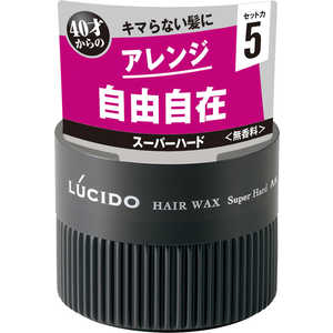 マンダム LUCIDO(ルシード) ヘアワックス スーパーハード 80g 