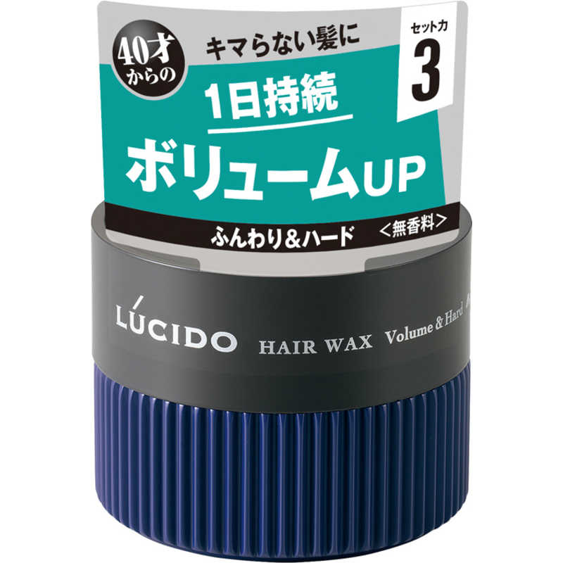 マンダム マンダム LUCIDO(ルシード) ヘアワックス ボリューム&ハード 80g  