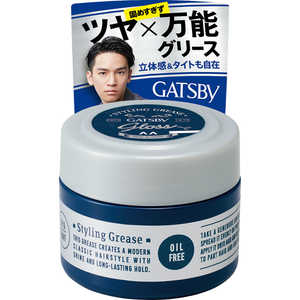 マンダム GATSBY(ギャツビー) スタイリンググリース アッパータイト モバイル ( 35g )〔スタイリング剤〕 マンダム GATSBY(ギャツビー) スタイリンググリース アッパータイト モバイル ( 35g )〔スタイリング剤〕
