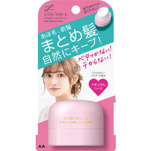 マンダム ルシードエル #マルチアレンジスティック 13g マンダム ルシードエル #マルチアレンジスティック 13g