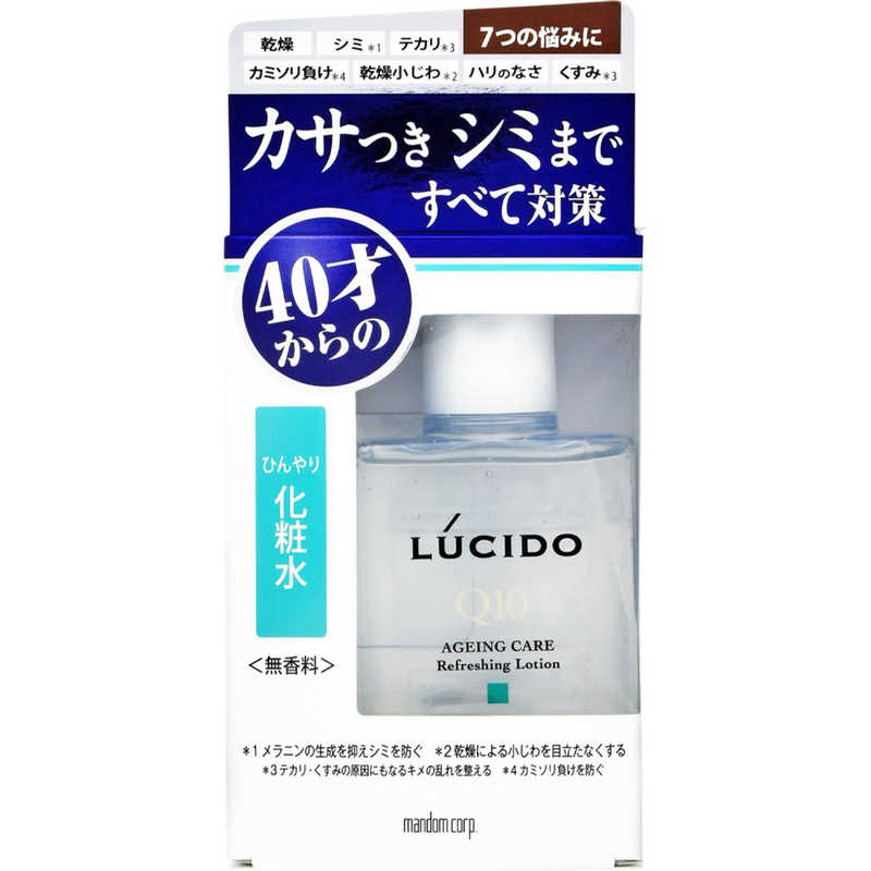 マンダム マンダム LUCIDO(ルシード) 薬用 トータルケアひんやり化粧水  