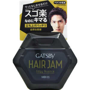 マンダム GATSBY(ギャツビー) ヘアジャム エッジィニュアンス(110ml)〔スタイリング剤〕 