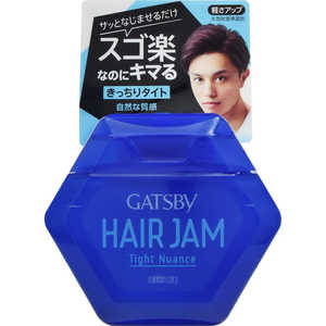 マンダム GATSBY(ギャツビー) ヘアジャム タイトニュアンス(110ml)〔スタイリング剤〕 