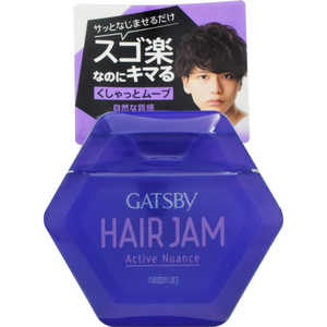 マンダム GATSBY(ギャツビー) ヘアジャム アクティブニュアンス(110ml)〔スタイリング剤〕 