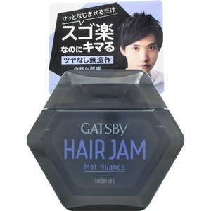 マンダム GATSBY(ギャツビー) ヘアジャム マットニュアンス(110ml)〔スタイリング剤〕 