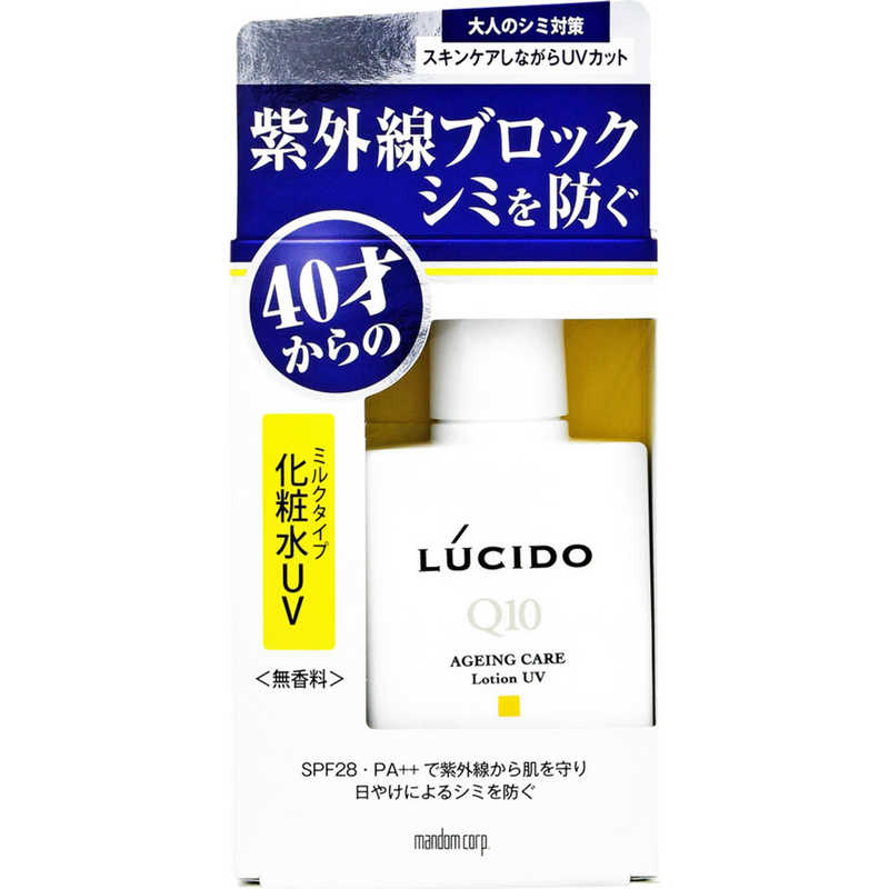 マンダム マンダム LUCIDO(ルシード) 薬用 UVブロック化粧水(医薬部外品)(100ml)〔化粧水〕  