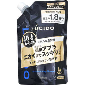 マンダム ルシード 薬用スカルプデオシャンプー つめかえ用 大容量(684ml) 〔シャンプー〕 