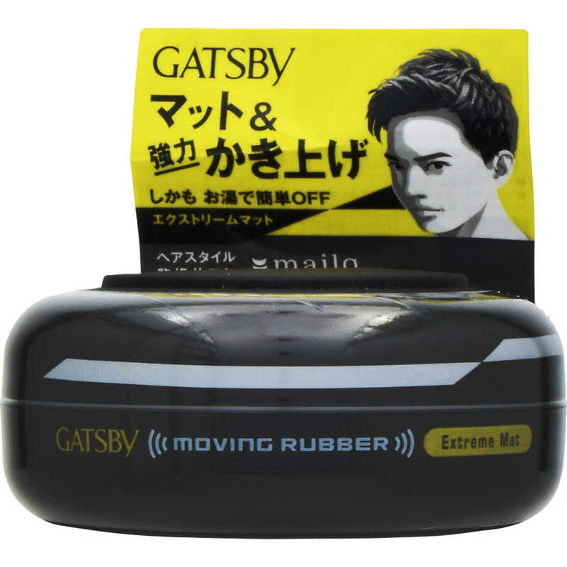 マンダム マンダム ムービングラバー エクストリームマット 80g GATSBY(ギャツビー) エクストリームマット  