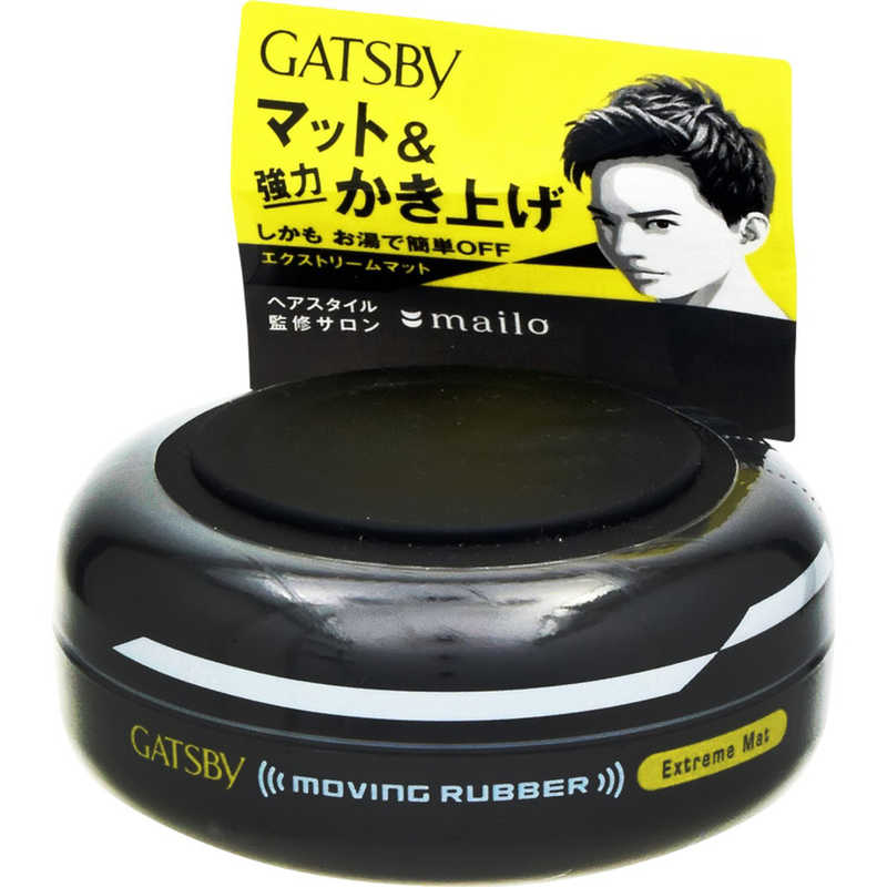 マンダム マンダム ムービングラバー エクストリームマット 80g GATSBY(ギャツビー) エクストリームマット  