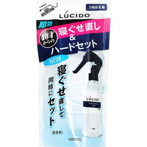 マンダム 寝ぐせ直し&スタイリングウォーター ハード つめかえ用 230ml LUCIDO(ルシード) 