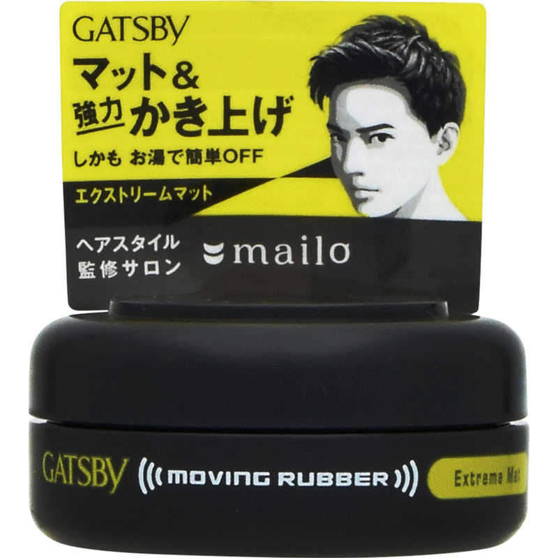 マンダム マンダム ムービングラバー エクストリームマット (モバイルタイプ) 15g GATSBY(ギャツビー) エクストリームマット  