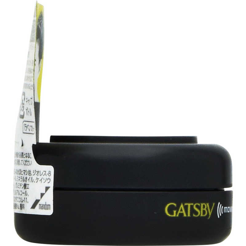 マンダム マンダム ムービングラバー エクストリームマット (モバイルタイプ) 15g GATSBY(ギャツビー) エクストリームマット  