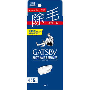 ＜コジマ＞ マンダム GATSBY(ギャツビー)除毛クリーム 150g (医薬部外品) GBジョモウクリーム