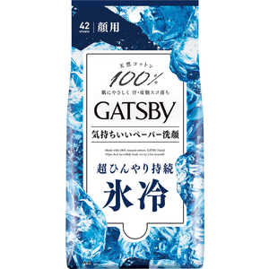 マンダム GATSBY(ギャツビー)フェイシャルペーパー アイスタイプ (徳用タイプ) 42枚 氷冷 