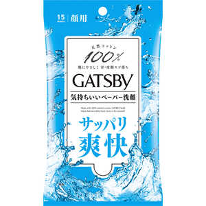 マンダム GATSBY(ギャツビー)フェイシャルペーパー 15枚 爽快 