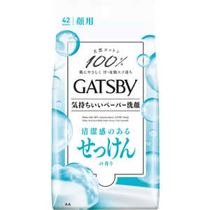 マンダム GATSBY(ギャツビー)フェイシャルペーパー せっけんの香り (徳用タイプ) 42枚 せっけんの香り マンダム GATSBY(ギャツビー)フェイシャルペーパー せっけんの香り (徳用タイプ) 42枚 せっけんの香り