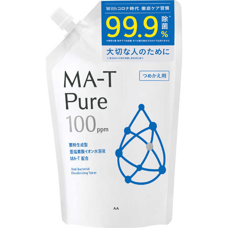 マンダム マンダム MA-T Pure(エムエーティ ピュア)除菌･消臭スプレー つめかえ用 320mL  