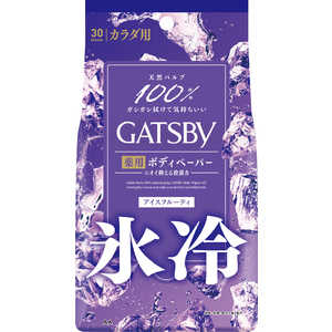 マンダム GATSBY(ギャツビー)アイスデオドラント ボディペーパー アイスフルーティ (徳用タイプ) 30枚 (医薬部外品) 