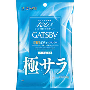 ޥ GATSBY(ĥӡ)餵ǥɥ ܥǥڡѡ 륷ȥ饹 10