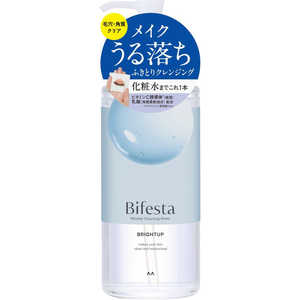 マンダム Bifesta(ビフェスタ)ミセラークレンジングウォーター ブライトアップ 400ml 