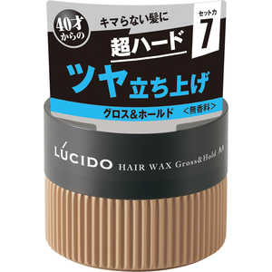 マンダム LUCIDO(ルシード)ヘアワックス グロス & ホールド 80g グロス & ホールド マンダム LUCIDO(ルシード)ヘアワックス グロス & ホールド 80g グロス & ホールド