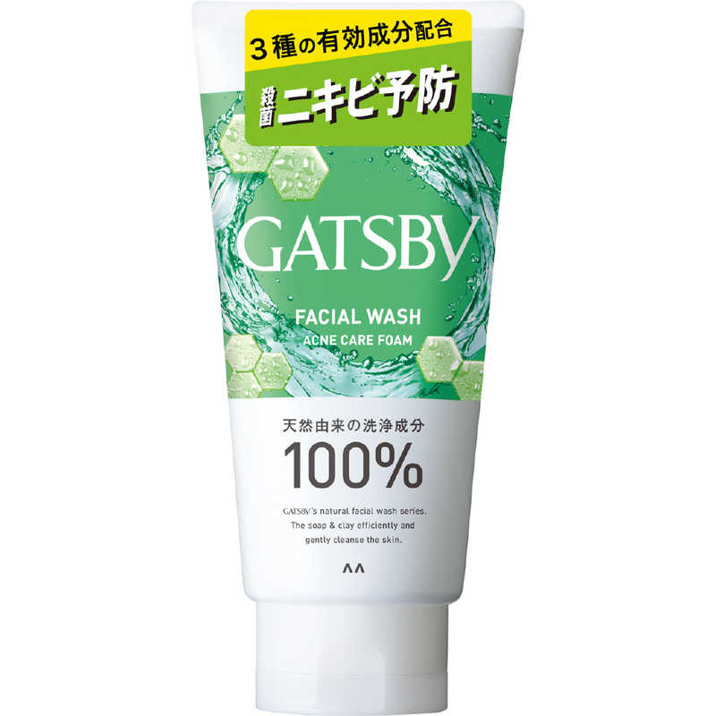 マンダム マンダム GATSBY(ギャツビー)フェイシャルウォッシュ 薬用トリプルケアアクネフォーム 130g【医薬部外品】  