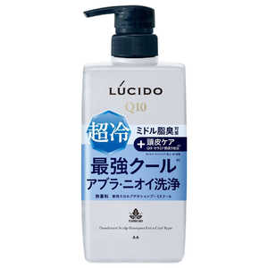 マンダム LUCIDO(ルシード)薬用スカルプデオシャンプー EXクールタイプ 450mL 