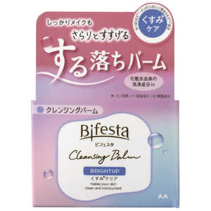 マンダム Bifesta(ビフェスタ)クレンジングバーム ブライトアップ 90g 