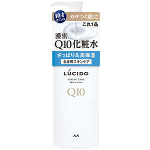 マンダム LUCIDO(ルシード)Q10 化粧水 300mL 