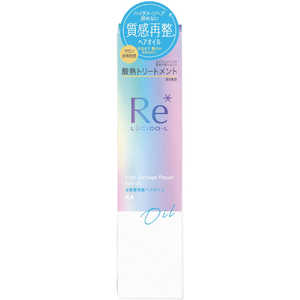 マンダム LUCIDO-L(ルシードエル)質感再整ヘアオイル 90mL マンダム LUCIDO-L(ルシードエル)質感再整ヘアオイル 90mL