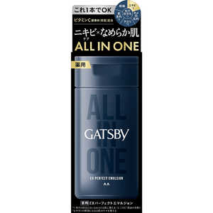 マンダム GATSBY(ギャツビー)薬用EXパーフェクトエマルジョン(医薬部外品)150mL マンダム GATSBY(ギャツビー)薬用EXパーフェクトエマルジョン(医薬部外品)150mL