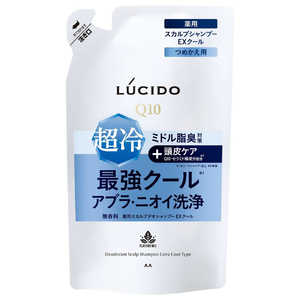 マンダム LUCIDO(ルシード)薬用スカルプデオシャンプー EXクールタイプ つめかえ用 380mL マンダム LUCIDO(ルシード)薬用スカルプデオシャンプー EXクールタイプ つめかえ用 380mL
