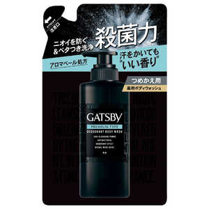 マンダム GATSBY(ギャツビー)プレミアムタイプデオドラントボディウォッシュ つめかえ用 320mL 