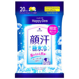 マンダム Happy Deo(ハッピーデオ)極氷冷 フェイスシート アイスシトラス & ミント 20枚 マンダム Happy Deo(ハッピーデオ)極氷冷 フェイスシート アイスシトラス & ミント 20枚