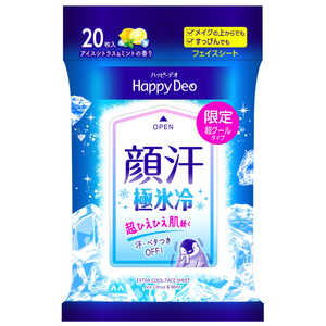 マンダム Happy Deo(ハッピーデオ)極氷冷 フェイスシート アイスシトラス&ミント 20枚 