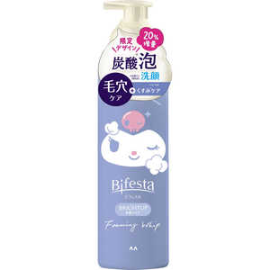 マンダム Bifesta(ビフェスタ)泡洗顔 ブライトアップ 限定デザイン増量品 216g 