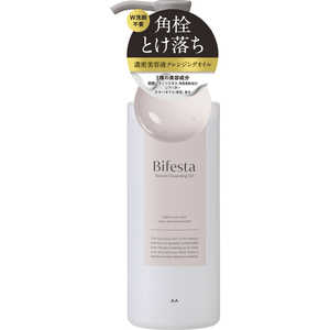 マンダム ビフェスタ セラムクレンジングオイル160ml マンダム ビフェスタ セラムクレンジングオイル160ml