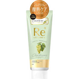 マンダム ルシードエル #質感再整ヘアマスク シャルドネの香り