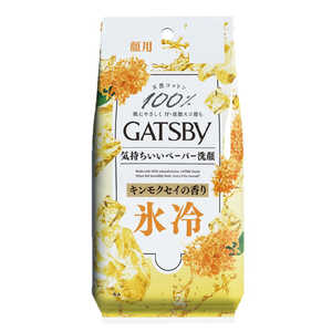 マンダム GATSBY(ギャツビー)フェイシャルペーパー アイスタイプ キンモクセイの香り 徳用タイプ マンダム GATSBY(ギャツビー)フェイシャルペーパー アイスタイプ キンモクセイの香り 徳用タイプ