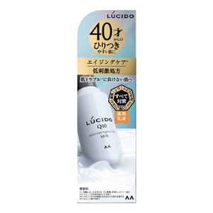 マンダム ルシード 薬用アドバンスドリペア乳液 110mL 【医薬部外品】 