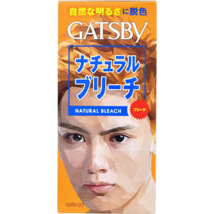 マンダム GATSBY(ギャツビー) ナチュラルブリーチ〔カラーリング剤〕