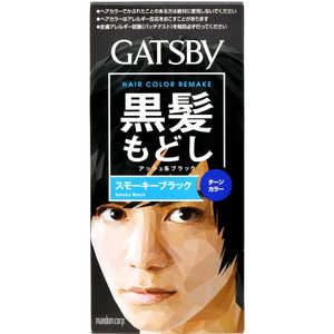 マンダム GATSBY(ギャツビー) ターンカラースモーキーブラック 〔カラーリング剤〕