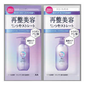 マンダム ルシードエル アールイー リペアシャンプー・トリートメント 1DAYトライアル 10mL+10g LCLREシヤントリトライ マンダム ルシードエル アールイー リペアシャンプー・トリートメント 1DAYトライアル 10mL+10g LCLREシヤントリトライ