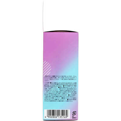 マンダム ルシードエル オイルトリートメント ＃EXヘアオイル