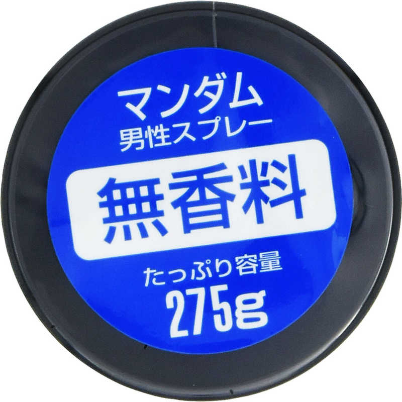 マンダム マンダム mandom(マンダム) メンズヘアスプレー スーパーハード無香性(275g) 〔スタイリング剤〕  