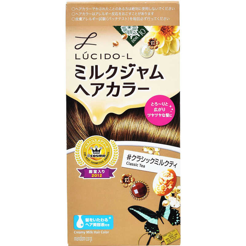 マンダム マンダム ｢ルシードエル｣ミルクジャムヘアカラー クラシックミルクティ  