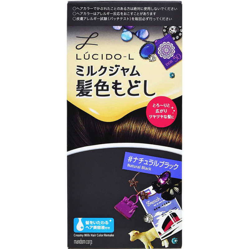 マンダム マンダム LUCIDO-L(ルシードエル) ミルクジャム 髪色もどし ナチュラルブラック 〔髪色戻し〕  