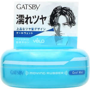 マンダム GATSBY (ギャツビー) ムービングラバー クールウェットH (80g) 〔スタイリング剤〕 