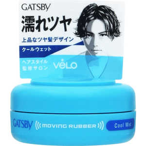 マンダム GATSBY (ギャツビー) ムービングラバー クールウェットH (15g) 〔スタイリング剤〕 マンダム GATSBY (ギャツビー) ムービングラバー クールウェットH (15g) 〔スタイリング剤〕